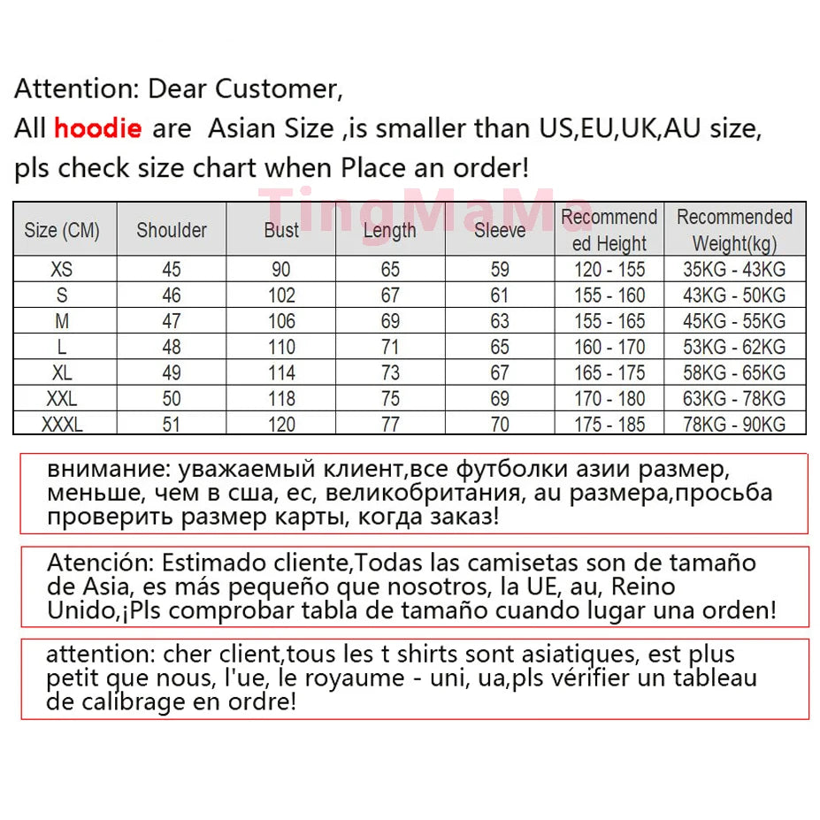 Vintage Jujutsu Kaisen CHOSO Hoodies Women Men Anime Sweatshirts Winter Warm Harajuku Street Men Tops Clothing